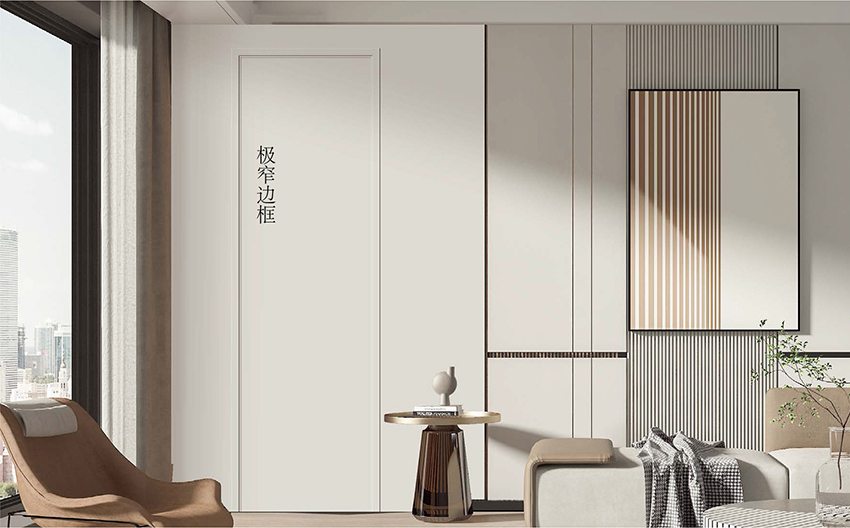 �����ű���ǽ